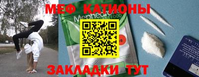 хмурый Наро-Фоминск