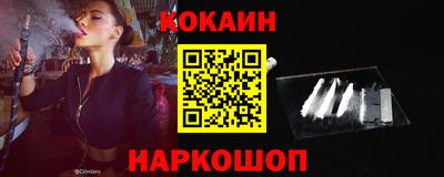 хмурый Наро-Фоминск