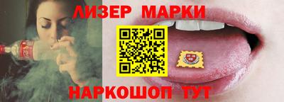 хмурый Наро-Фоминск