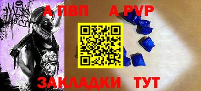 хмурый Наро-Фоминск