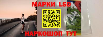 spice Нальчик