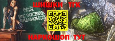 скорость Нарткала