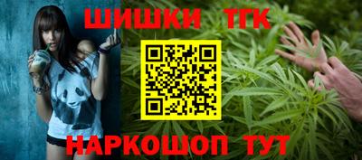 скорость Нарткала