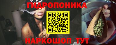 хмурый Наро-Фоминск