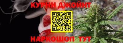 spice Нальчик