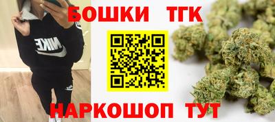 хмурый Наро-Фоминск