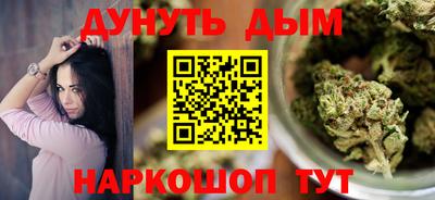 скорость Нарткала