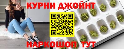скорость Нарткала