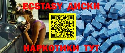 скорость Нарткала