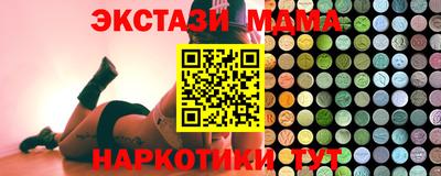 скорость Нарткала