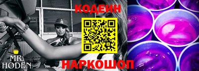 spice Нальчик