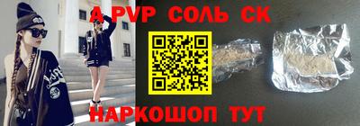 хмурый Наро-Фоминск