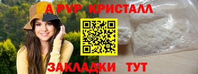 хмурый Наро-Фоминск