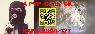 хмурый Наро-Фоминск