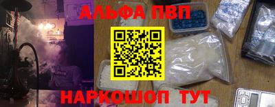 хмурый Наро-Фоминск