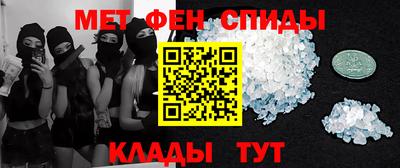 хмурый Наро-Фоминск