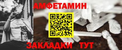 хмурый Наро-Фоминск