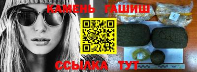 хмурый Наро-Фоминск
