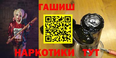 хмурый Наро-Фоминск