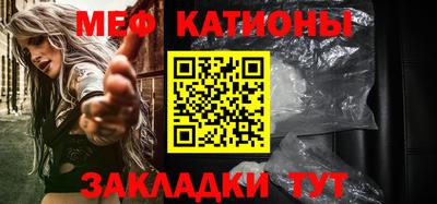 хмурый Наро-Фоминск