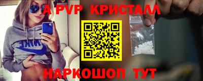 хмурый Наро-Фоминск